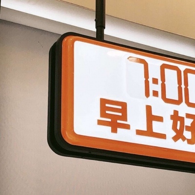 兽设配饰设计灵感合集FurryQQ群